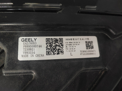 Фара левая Geely Monjaro 21-нв Б/У Оригинал 8895000744