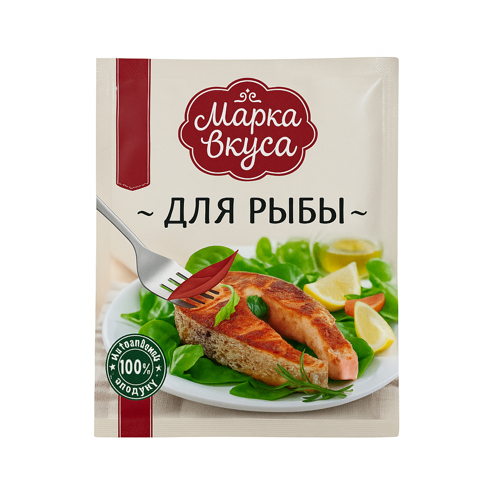 Приправа для рыбы Марка Вкусов 15 гр