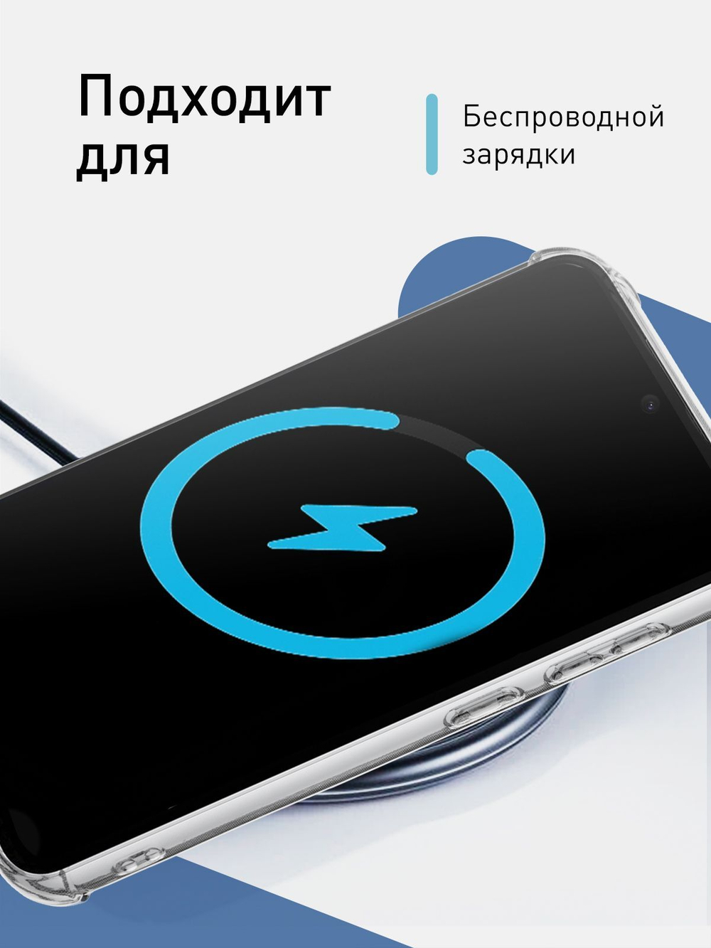 Чехол ROSCO для Samsung Galaxy S23 FE (арт.SS-S23FE-HARD-TPU-POCKET )