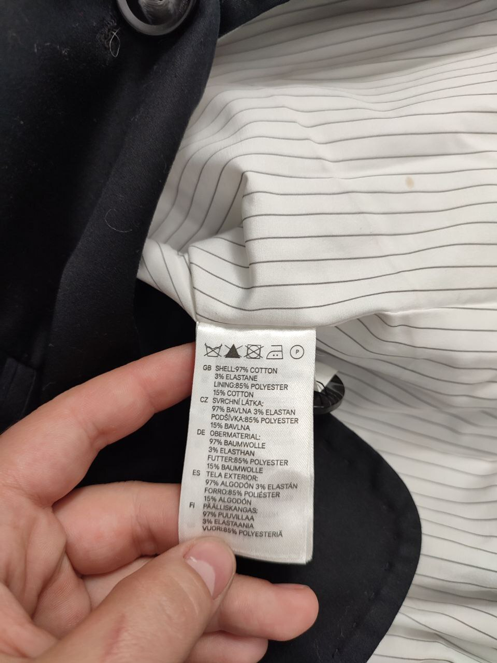 Пиджак H&M классический 44 размер