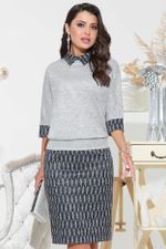 Костюм Уникальная композиция, грей DStrend (Акция)