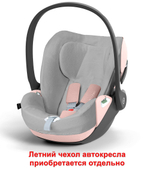 Коляска Cybex Talos S Lux SLV complete Cloud T Peach Pink Plus Base T 4 в 1 Stone Grey с дождевиками