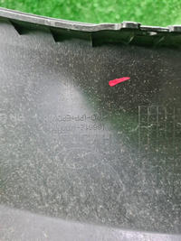 Юбка заднего бампера Hyundai Creta 1 (2016-2021)