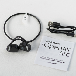 Беспроводные наушники GoGadget OpenAir Arc