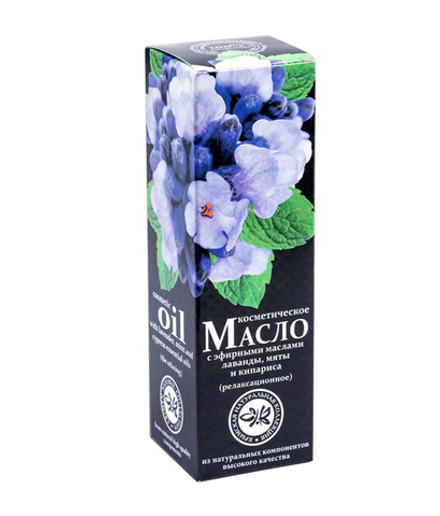 Масло массажное Релаксационное Crimean SPA Collection (Эфирные масла лаванды, мяты и кипариса) 110мл/100г