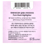 2aN, Pure Glash, хайлайтер, GN01 лайм, 2,7 г