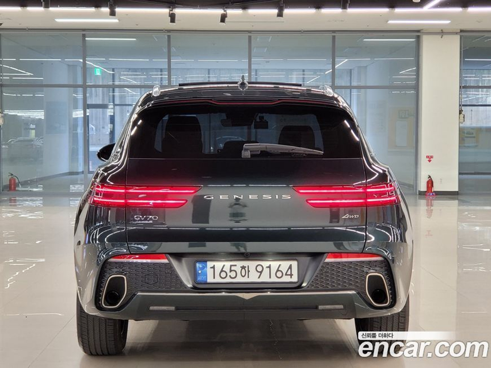 Genesis GV70 2.5T Бензин AWD (12.2021)