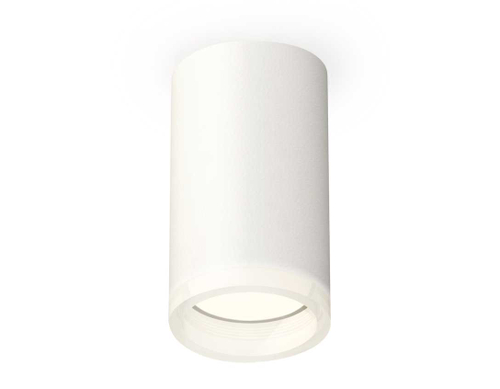 Комплект потолочного светильника Ambrella light Techno Spot XC (C6322, N6245) XS6322040