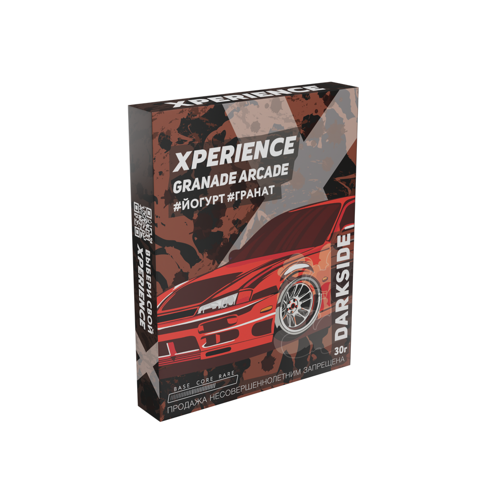 М. Табак для кальяна Dark Side Xperience &quot;Granade Arcade&quot; (Йогурт, гранат) 30гр