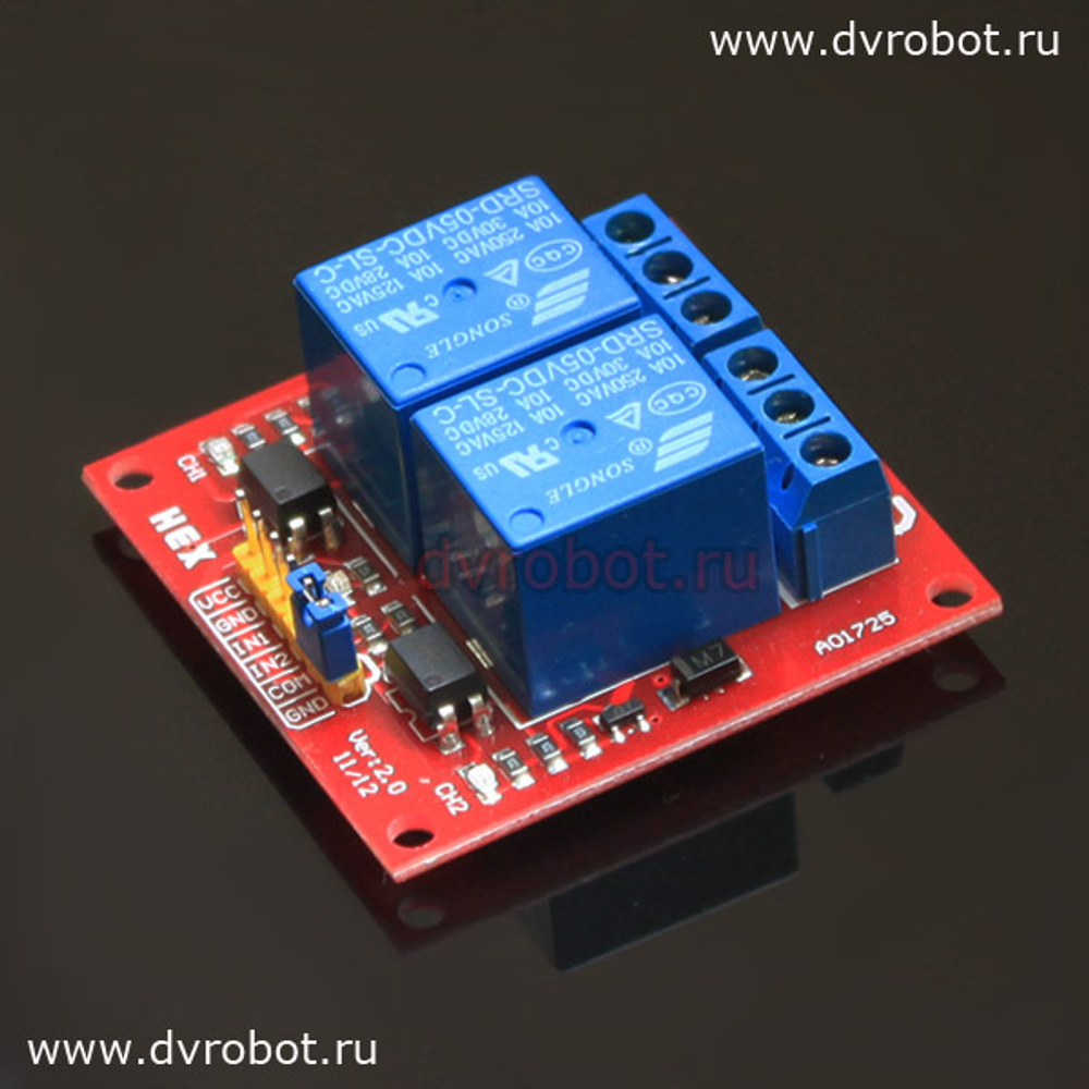 Реле - 2 ” HEX “ 2.0