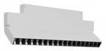 Накладной светильник ST-Luce SKYLINE 220 ST686.596.18