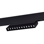 Светильник трековый SKYLINE 48 LED 1х12W