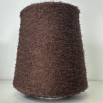 DREAMER - Luxury Production by Ri.Go; 50% меринос, 50% шёлк; 700м/100гр; Травка; col. 80809, цвет: темно-коричневый