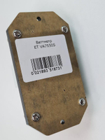 Ваттметр ET VA7550S