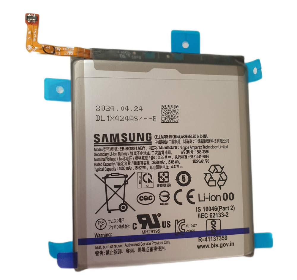 Samsung Galaxy S21 5G (SM-G991B) - Аккумулятор (батарея) (EB-BG991ABY) (ORIG-SP)