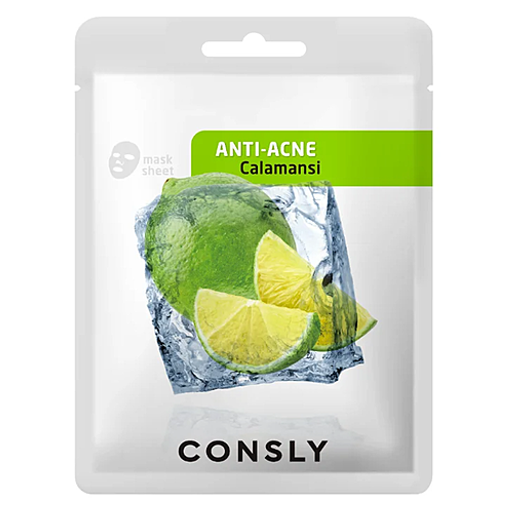 Consly Маска тканевая для проблемной кожи с экстрактом каламанси - Calamansi anti-acne mask, 20мл