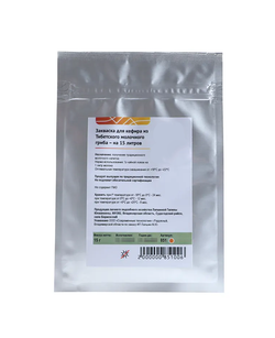 Закваска для кефира из Тибетского молочного гриба на 15 л 15 гр