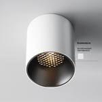 Накладной светодиодный светильник Maytoni Alfa LED C064CL-12W3K-RD-WB