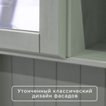 Шкаф Лена двухдверный из массива сосны, с 3 полками (верхняя часть буфета Лена), эвкалипт