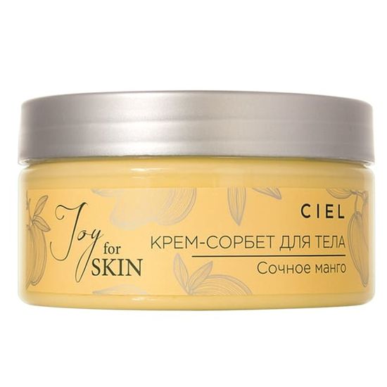 Крем-сорбет для тела "Сочное манго" Joy for Skin