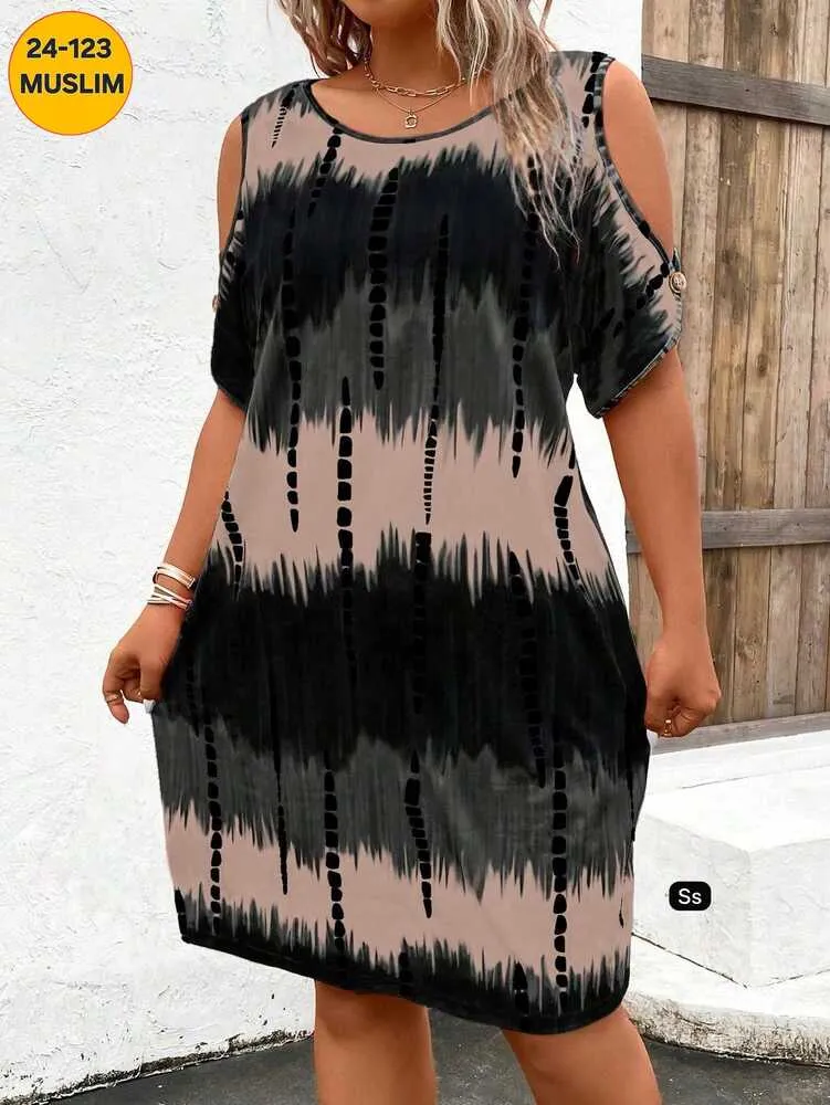 Платье 4145136 (1607014777) Fabrika