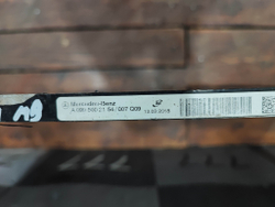 Радиатор кондиционера Mercedes S-Class (W222) 13-20 Б/У Оригинал A0995002154