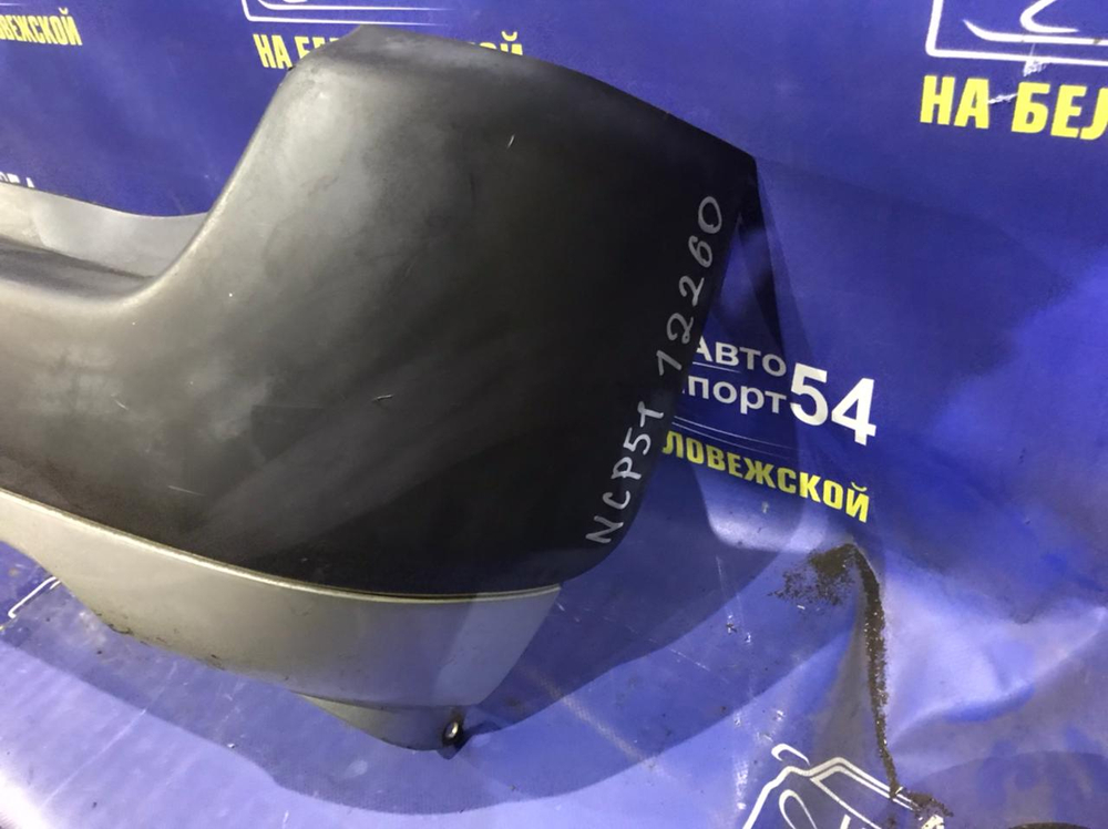 Бампер задний TOYOTA PROBOX 2002-2014