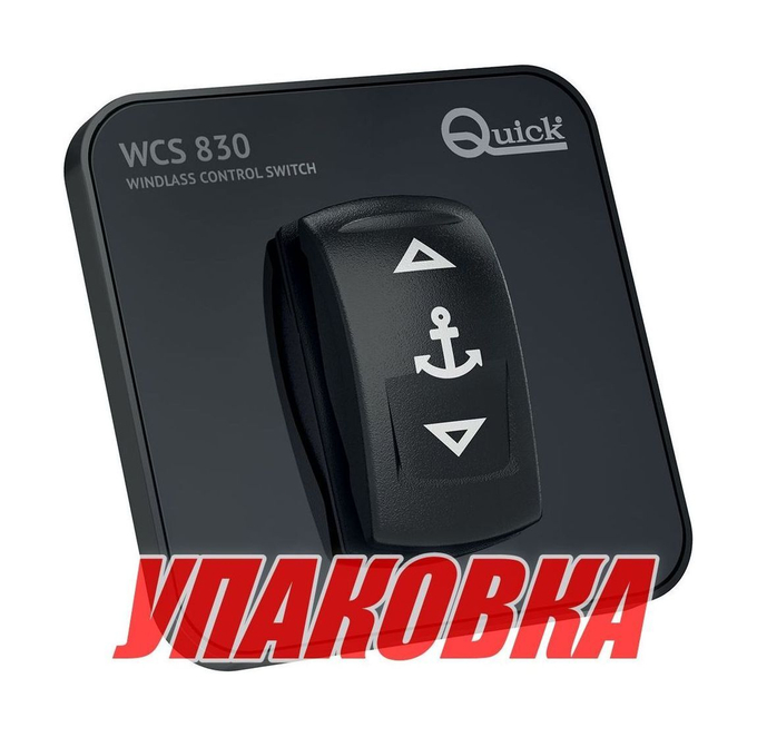 Панель управления якорной лебедкой WCS830, Quick (упаковка из 2 шт.)
