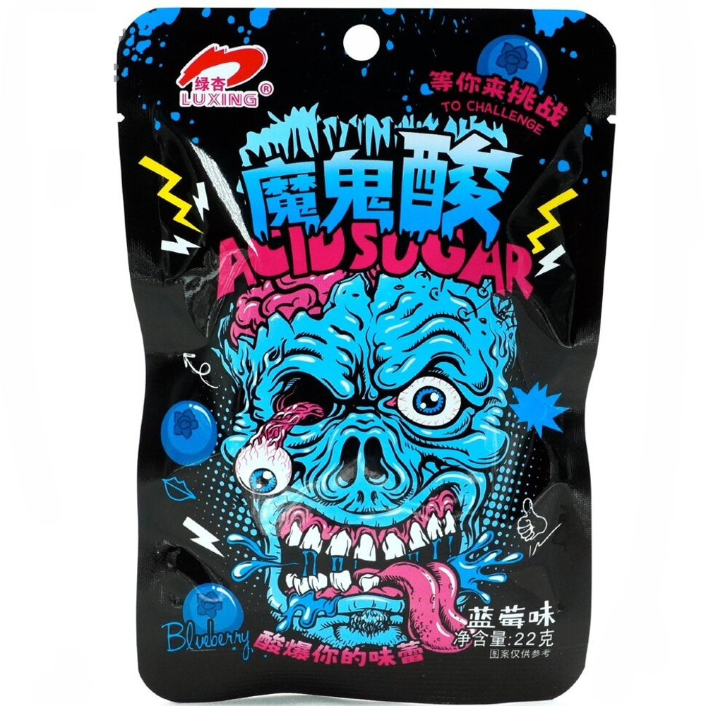 Конфеты Luxing ACID Sugar Череп Черника 22г