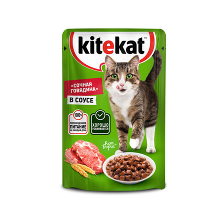 Говядина в соусе, 85г влажный корм для кошек KiteKat