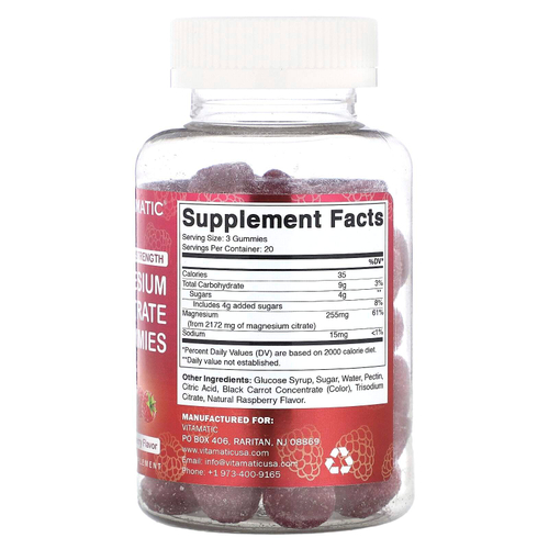 Vitamatic, жевательные таблетки с цитратом магния, со вкусом натуральной малины, 60 жевательных таблеток