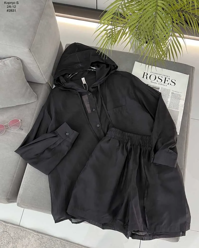 Костюм 4145537 (510834638) Fabrika