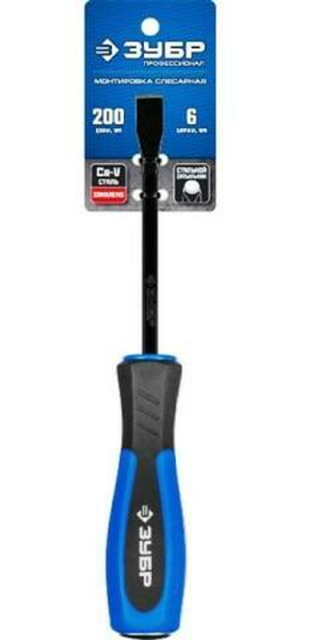 2162-200 Монтировка ЗУБР кованая Cr-V лопатка 6мм длина 200мм