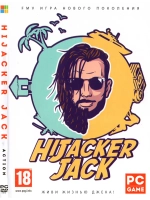 HIJACKER JACK, игра для ПК на DVD
