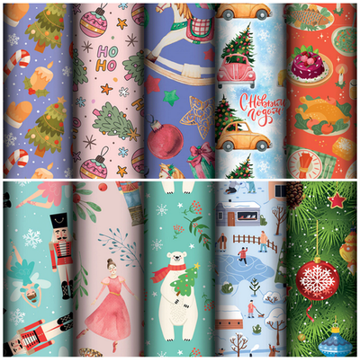 Бумага упаковочная 70x100см. "Сказочный подарок" 10 дизайнов в ассорт. (Золотая сказка)