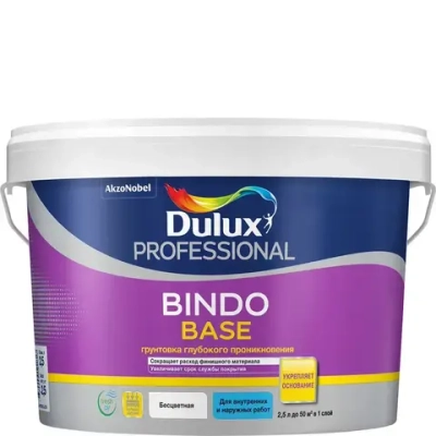 Универсальная грунтовка DULUX BINDO BASE глубокого проникновения, бесцветная, 2.5л