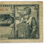 Казначейский билет 5 рублей 1938 год 914592 Лс. VG