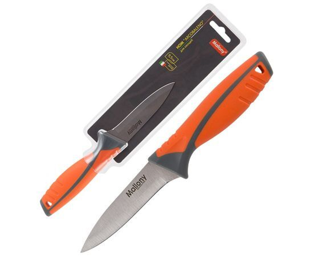 Нож для овощей (лезвие 9,5см) с прорезинен. рукояткой ARCOBALENO MAL-04AR,Mallony