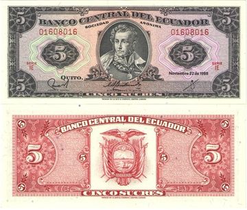 5 сукре 1988 Эквадор