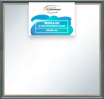 Зеркало настенное в раме 85x95