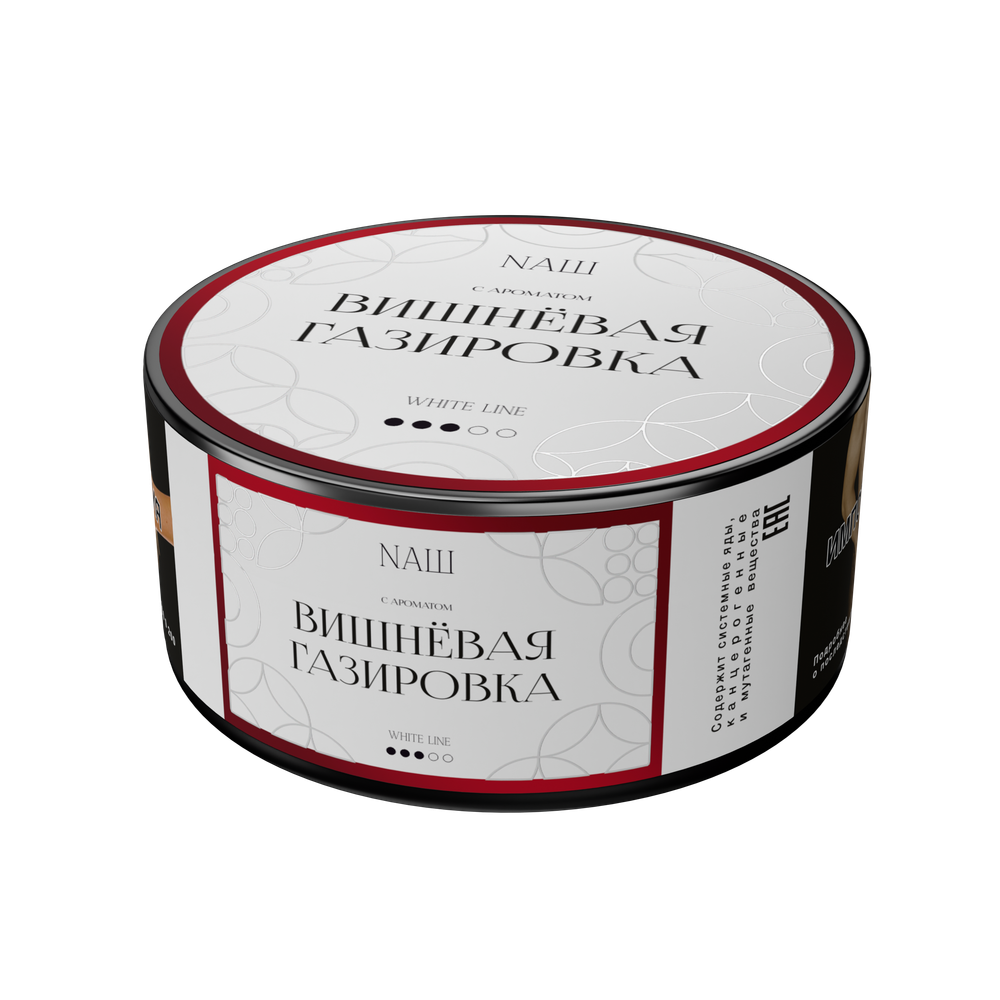 NАШ WHITE 100 ВИШНЁВАЯ ГАЗИРОВКА
