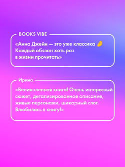Эксклюзивная коллекция. Тайна Черного дракона