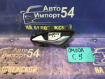 Ручка двери передней левой салонная OMODA C5 2024