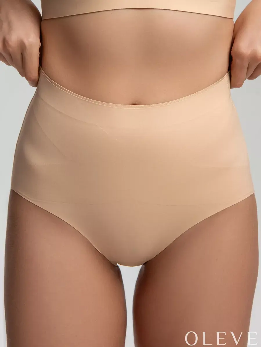 Бесшовные утягивающие трусы слипы Plus Size
