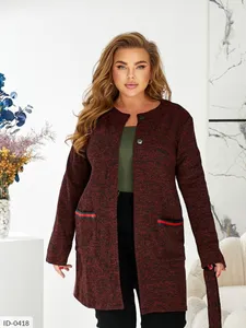 Кардиган ID-0410 Фабрика Моды