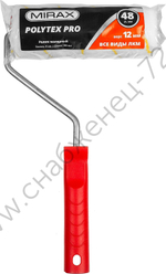 MIRAX POLYTEX Pro 48 мм, 180 мм, ворс 12 мм, полиакрил/полиэстер, Малярный валик с ручкой (03816-18)