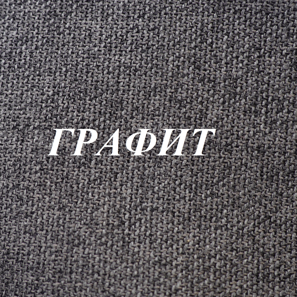 Кровать Леванте 1,4 (МБ1)