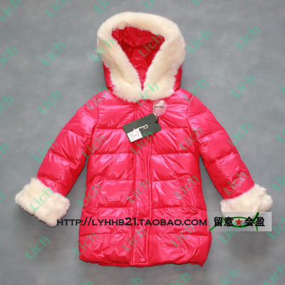 Куртка с меховой опушкой манжет и капюшона