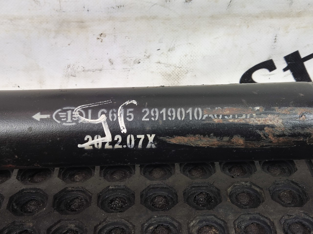 Тяга реактивная