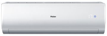Сплит-система Haier AS50NHPHRA/1U50NHPFRA